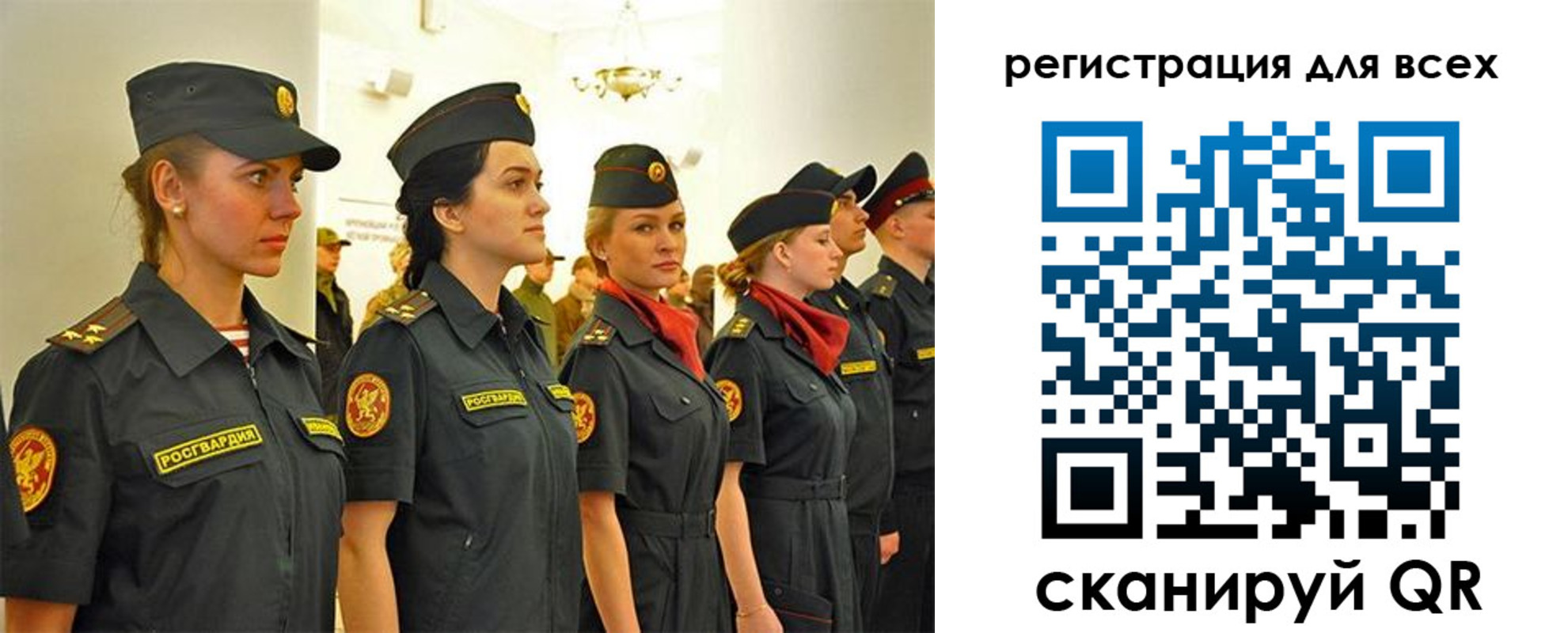 форма 3 в Бокситогорске